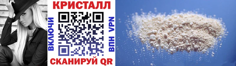 Амфетамин Premium  Карабаново 