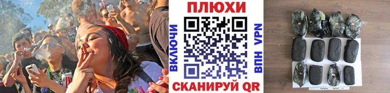 где купить наркоту  Карабаново  ГАШ гашик 