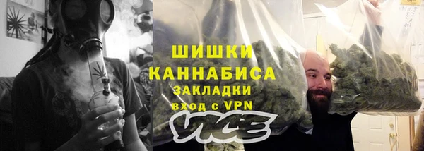 а пвп мука Лиски