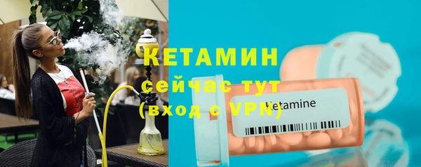 а пвп мука Лиски