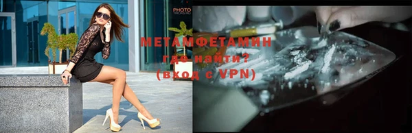 mdpv Липки