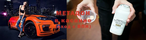 mdpv Липки
