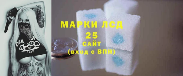 кокаин Лагань