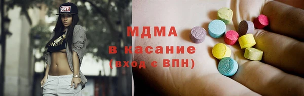 трава Лабытнанги