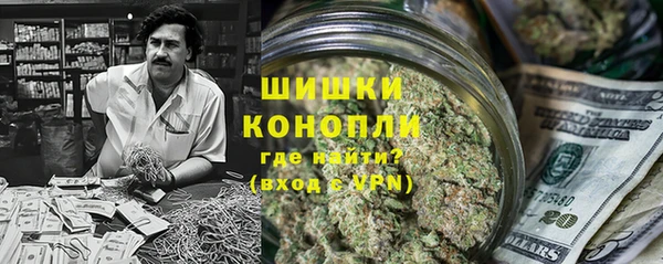 кокаин Лагань