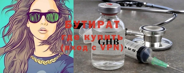 mdpv Липки