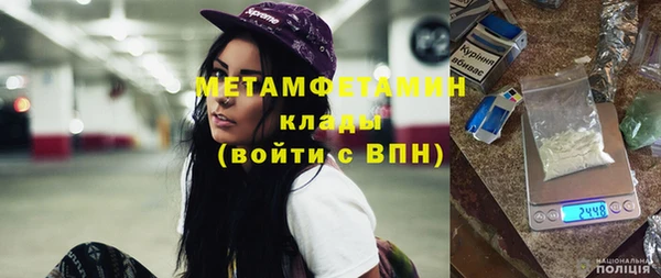 mdpv Липки