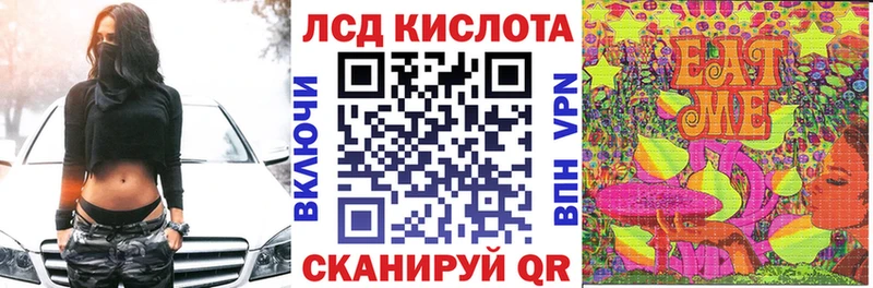 Марки N-bome 1500мкг  Карабаново 