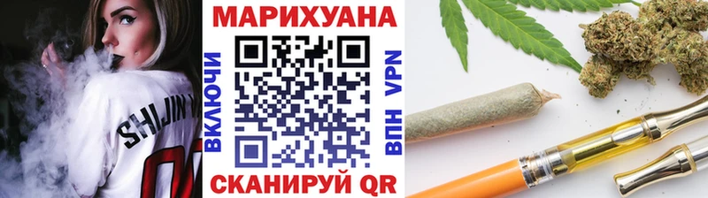 Марихуана марихуана Карабаново